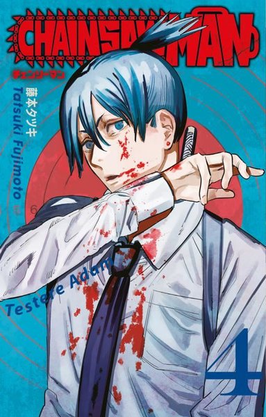 Chainsaw Man Cilt 4 - Testere Adam Tatsuki Fujimoto