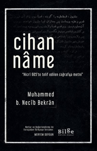 Cihanname Muhammed b. Necib Bekran