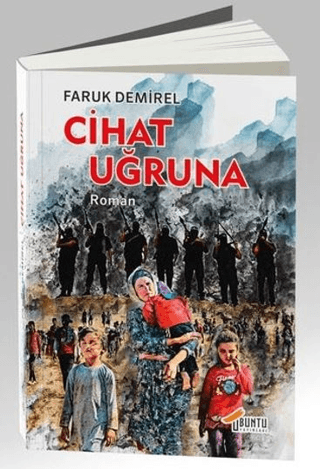 Cihat Uğruna Faruk Demirel