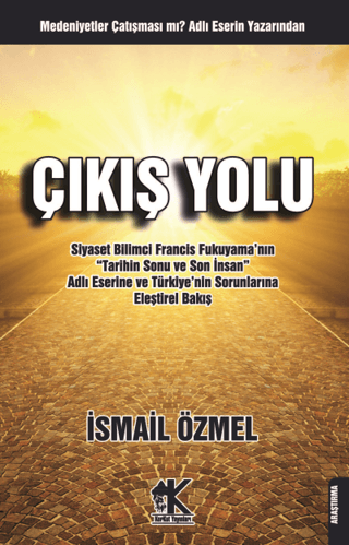 Çıkış Yolu İsmail Özmel