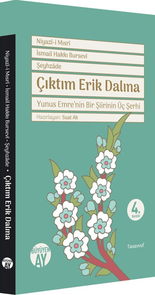 Çıktım Erik Dalına %34 indirimli Suat Ak