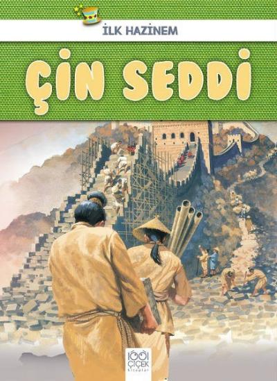 Çin Seddi - İlk Hazinem Denise Ryan