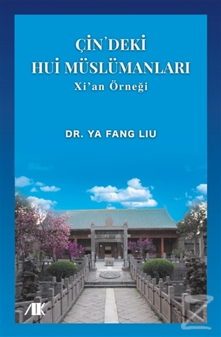 Çin'deki Hui Müslümanları Ya Fang Liu