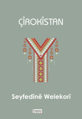 Çirokistan Seyfedine Welekori