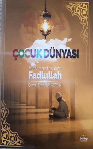 Çocuk Dünyası Emrullah Kersin