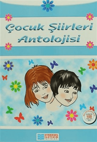 Çocuk Şiirleri Antolojisi Rüştü Aydoğan