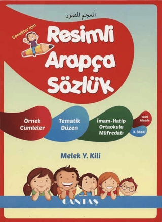 Çocuklar İçin Resimli Arapça Sözlük & Örnek Cümlelerle Melek Killi