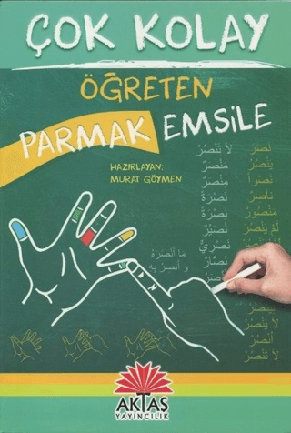 Çok Kolay Öğreten Parmak Emsile Murat Göymen