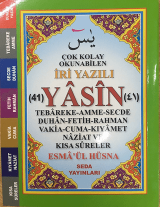 Çok Kolay Okunabilen İri Yazılı 41 Yasin (Çanto Boy, Kod: 165) Kolekti