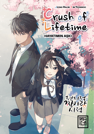 Crush of Life Time Hayatımın Aşkı - Cilt 1 Jeong Halim