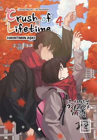 Crush of Lifetime Hayatımın Aşkı - Cilt 4 Jeong Halim