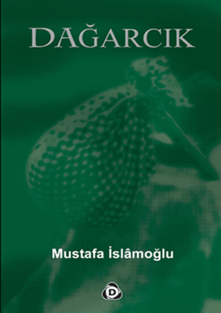 Dağarcık Mustafa İslamoğlu