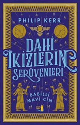 Dahi İkizlerin Serüvenleri - Babilli Mavi Cin Philip Kerr