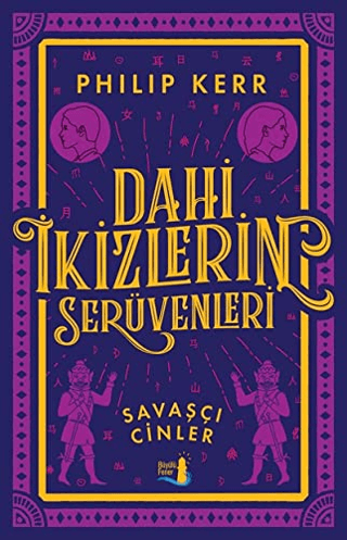 Dahi İkizlerin Serüvenleri - Savaşçı Cinler Philip Kerr