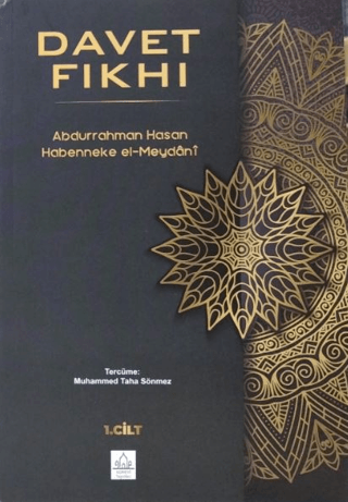 Davet Fıkhı (2 Cilt Takım) Muhammed Taha Sönmez