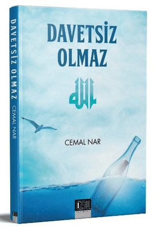 Davetsiz Olmaz Cemal Nar