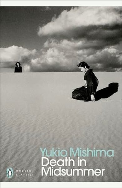 Death in Midsummer Yukio Mishima