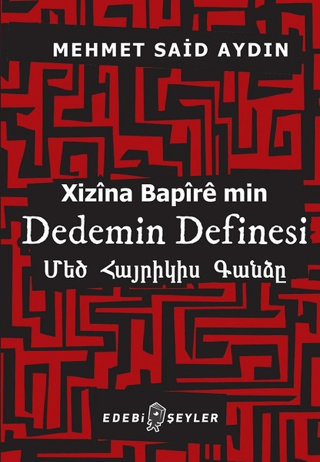 Dedemin Definesi Mehmet Said Aydın