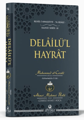 Delailü'l Hayrat Çanta Boy (Ciltli) Ahmet Mahmut Ünlü