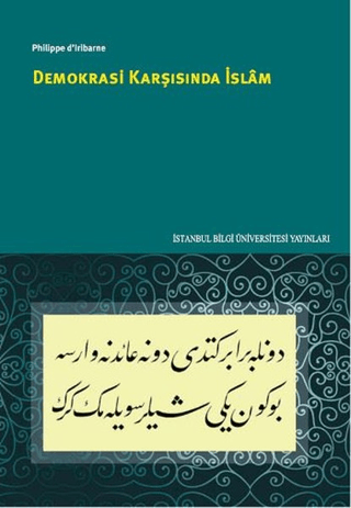 Demokrasi Karşısında İslam Philippe d'lribarne