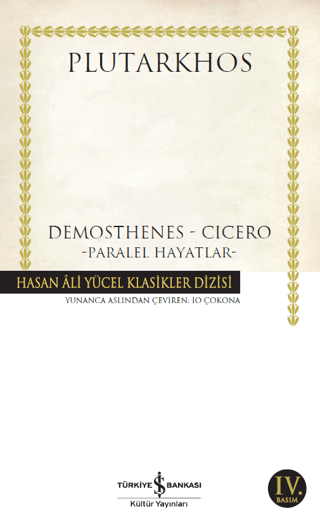 Demosthenes - Cicero Plutarkhos