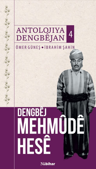 Dengbej Mehmude Hese Ömer Güneş