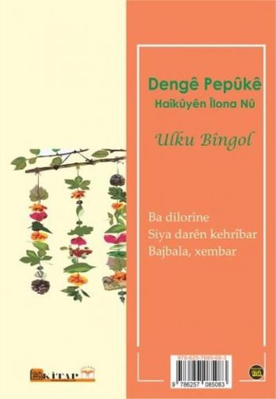 Denge Pepüke Ulku Bingol