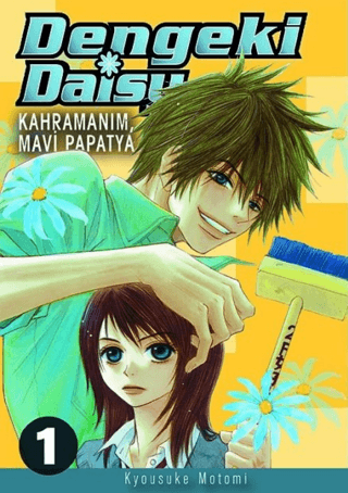 Dengeki Daisy Cilt 1 - Kahramanım Mavi Papatya Kyousuke Motomi