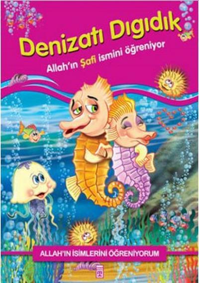 Denizatı Dıgıdık %28 indirimli Nur Kutlu