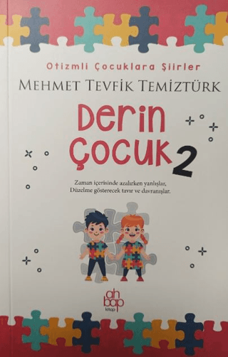 Derin Çocuk 2 - Otizmli Çocuklara Şiirler Mehmet Tevfik Temiztürk