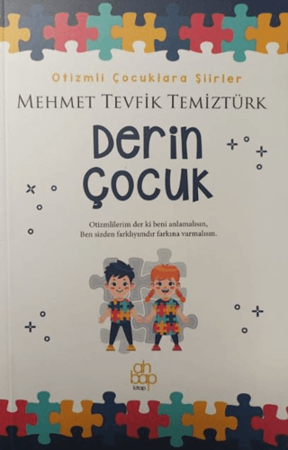 Derin Çocuk - Otizmli Çocuklara Şiirler Mehmet Tevfik Temiztürk