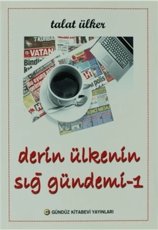 Derin Ülkenin Sığ Gündemi (2 Kitap Takım) Talat Ülker