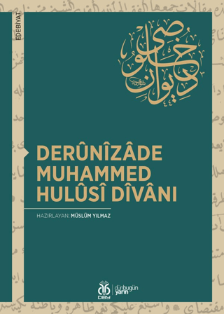 Derunizade Muhammed Hulusi Divanı Kolektif