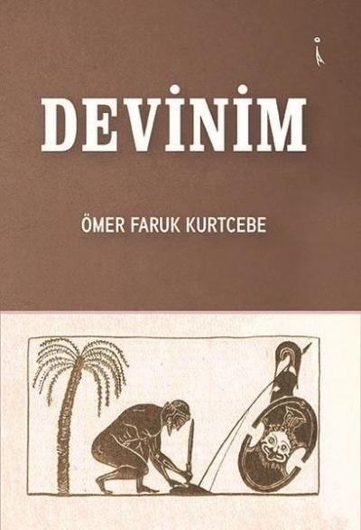 Devinim Ömer Faruk Kurtcebe