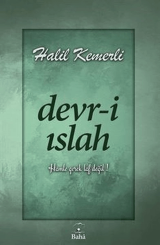 Devr-i Islah Halil Kemerli