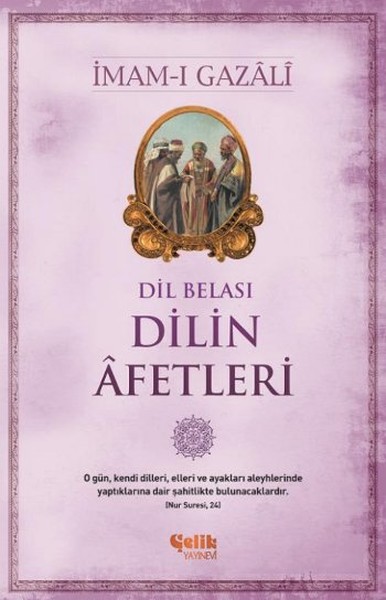 Dilin Afetleri İmam-ı Gazali