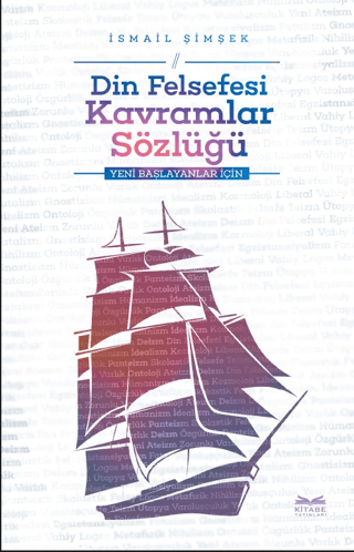 Din Felsefesi Kavramlar Sözlüğü İsmail Şimşek