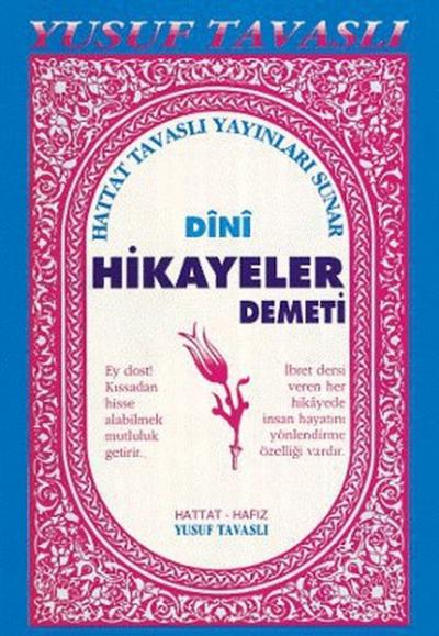 Dini Hikayeler Demeti (B17) %34 indirimli Yusuf Tavaslı