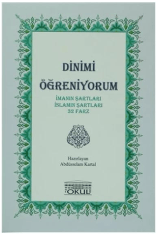 Dinimi Öğreniyorum Kolektif