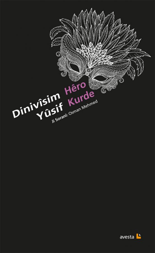 Dinivisim Yusif Hero Kurde