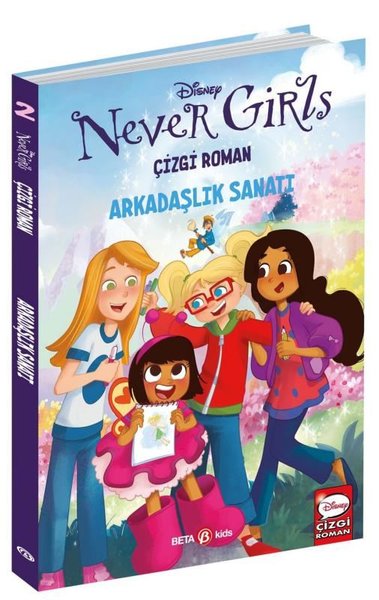 Disney Never Girls - Arkadaşlık Sanatı Catie Cook