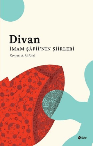 Divan %35 indirimli İmam Şafii