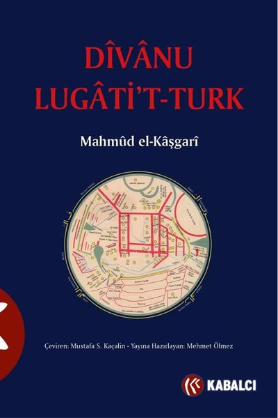 Divanü Lugati't Türk (Ciltli) %30 indirimli Mahmud El-Kaşgari