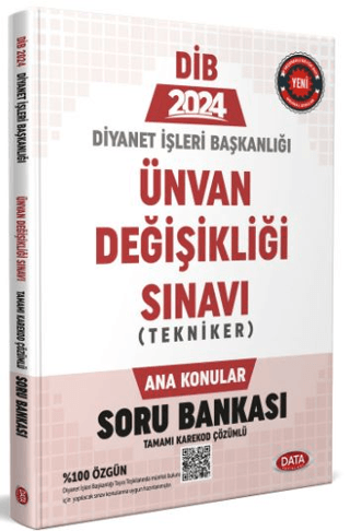 Diyanet İşleri Başkanlığı Unvan Değişikliği Sınavı Tekniker Ana Konula