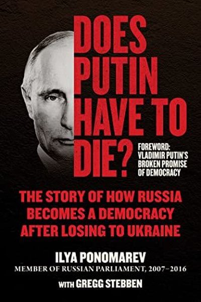 Does Putin Have to Die? (Ciltli) Kolektif