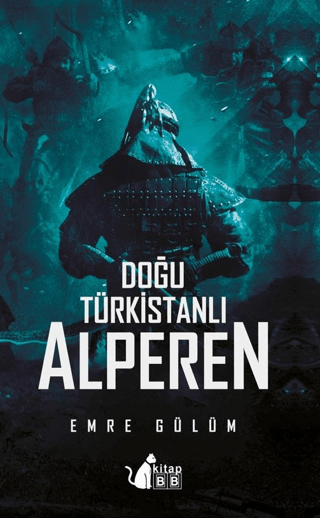 Doğu Türkistanlı Alperen Emre Gülüm