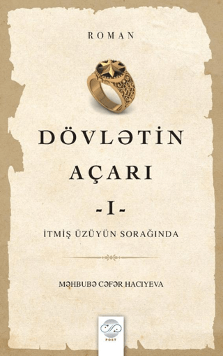 Dövletin Açarı - 1 Mehbube Hacıyeva