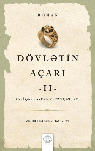 Dövletin Açarı - 2 Mehbube Hacıyeva