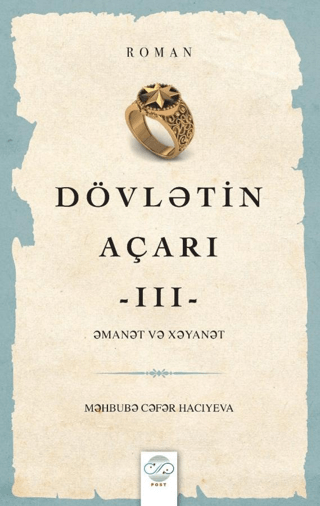 Dövletin Açarı - 3 Mehbube Hacıyeva