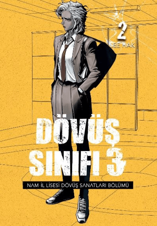 Dövüş Sınıfı 3 - Cilt 2 Lee Hak